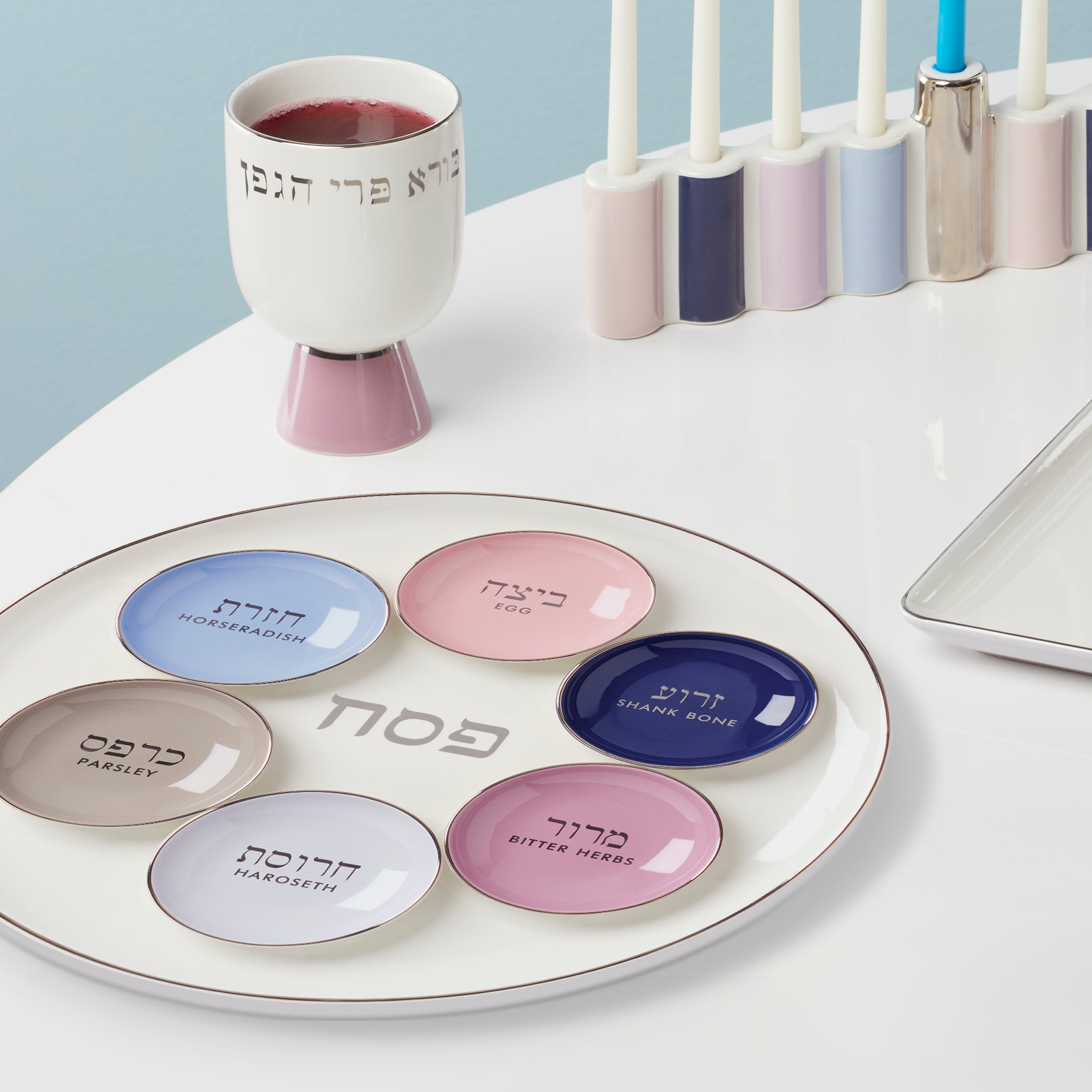 Alternative view of Oak Street Seder Plate